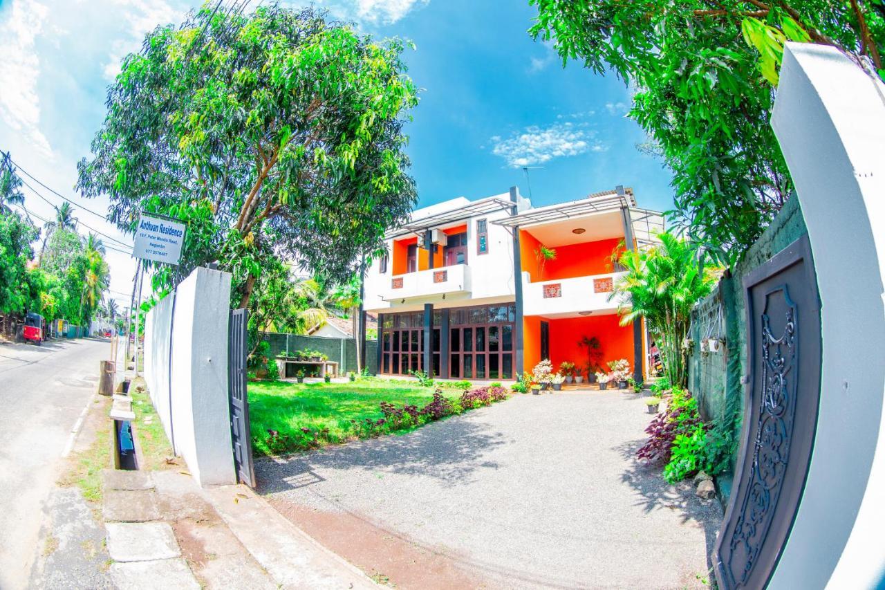 Anthuan Residence Негомбо Екстериор снимка